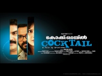 Poster of malayalam movie Cocktail.